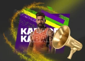 পরিম্যাচ কাবাডি বোনাস